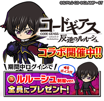 なぞるRPGポコロンダンジョンズ