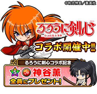 なぞるRPGポコロンダンジョンズ