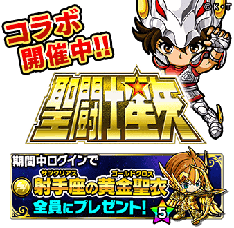 なぞるRPGポコロンダンジョンズ